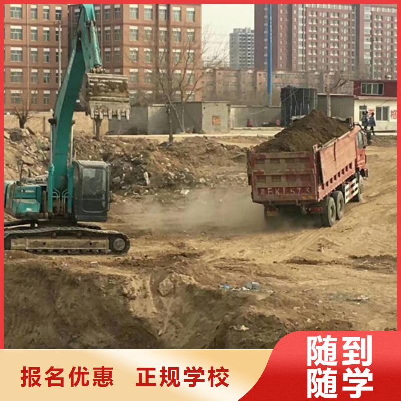 哪里有塔吊叉车驾驶员学校塔吊叉车短期培训班