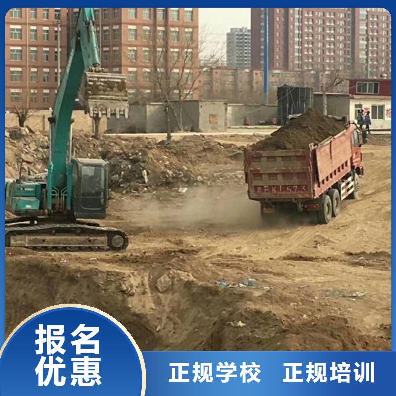 口碑的塔吊叉车培训班专业学塔吊叉车的驾校