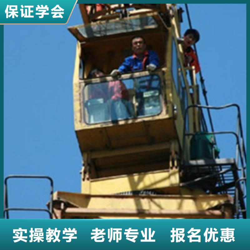 塔吊叉车驾驶培训学校校企合作实战教学