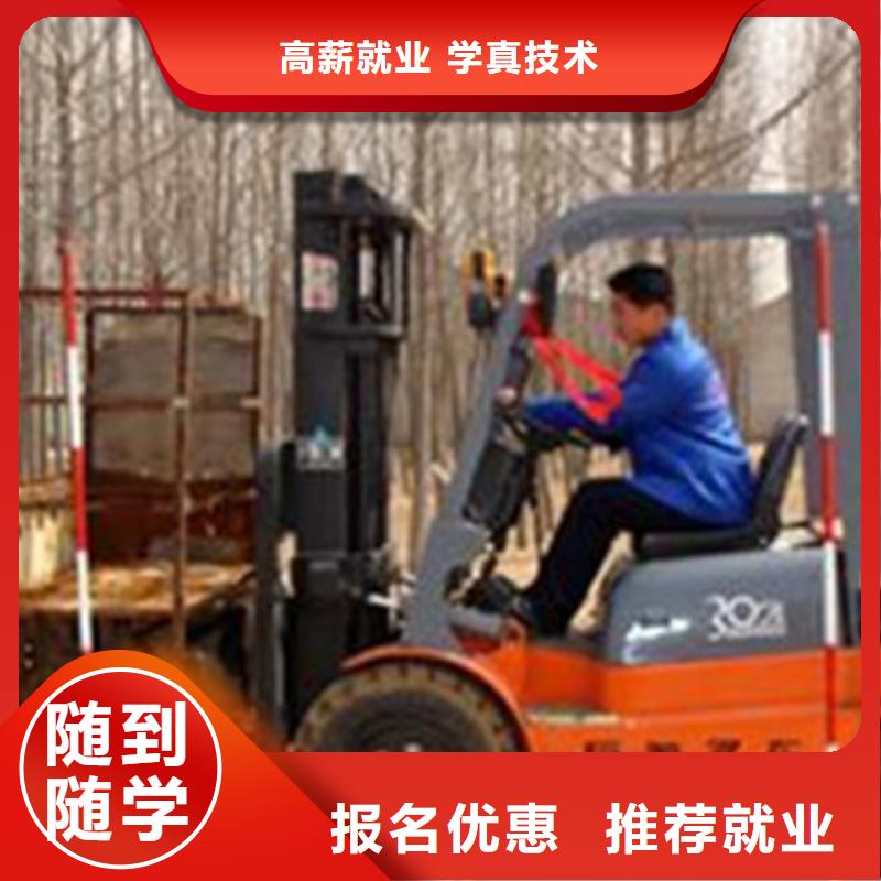 塔吊司机培训学校哪家好学塔吊叉车驾驶哪里好