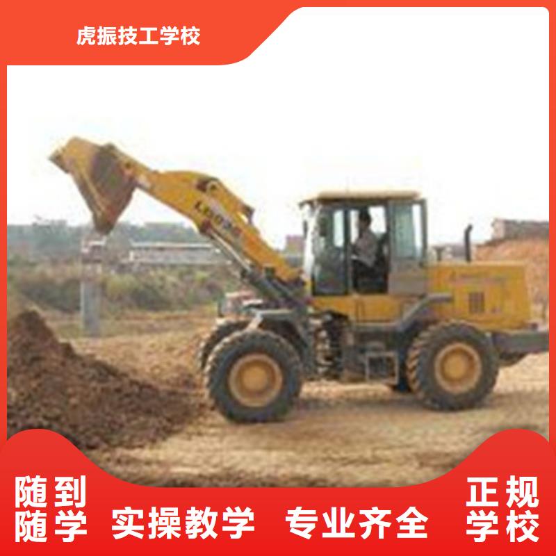哪个塔吊叉车驾驶学校好火热的的专业