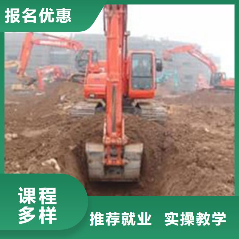 附近周边的塔吊叉车学校专业学塔吊叉车的驾校