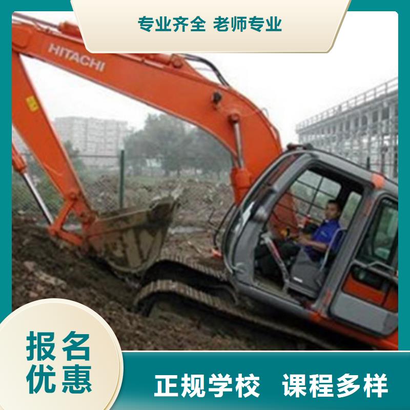 专业学塔吊叉车的驾校虎振学校火热招生中