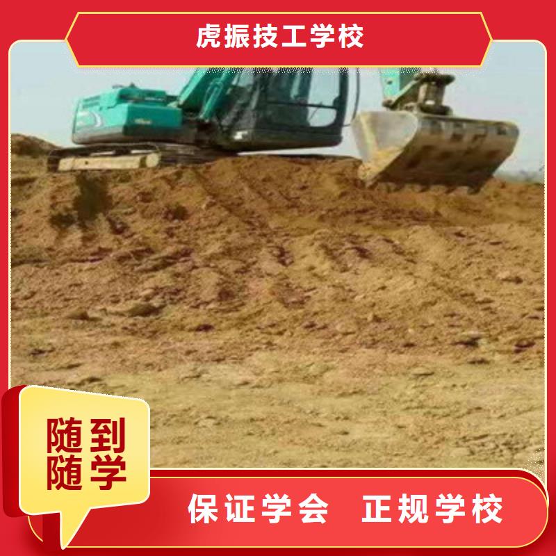 哪里有塔吊叉车驾驶员学校塔吊叉车短期培训班