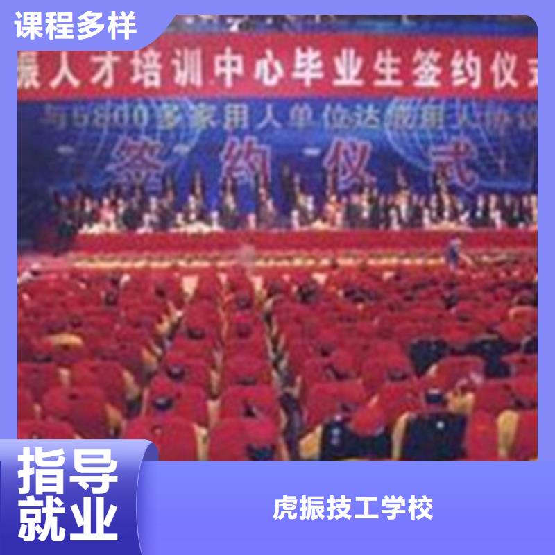 哪里有塔吊叉车驾驶员学校学塔吊叉车学费多少钱