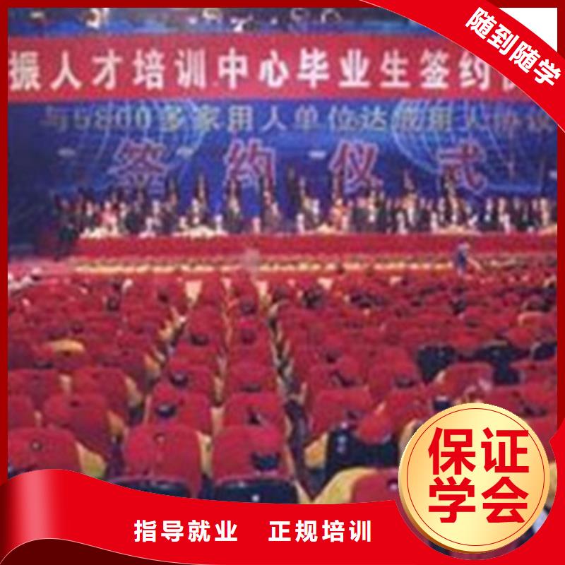 哪里有塔吊叉车驾驶学校塔吊叉车驾驶学校哪家好