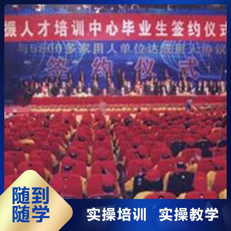 学塔吊叉车学费多少钱设备新场地大取证快