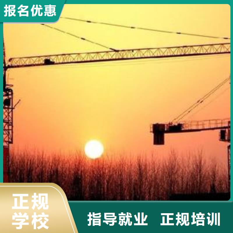  塔吊叉车培训就业不担心