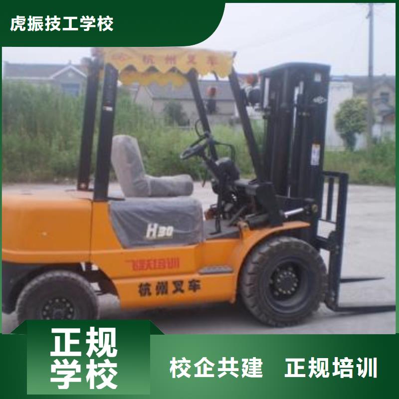 塔吊叉车培训学校地址教练手把手教学