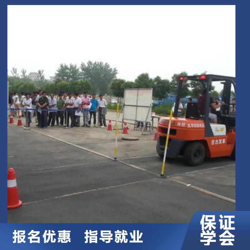 塔吊叉车考证培训班教练手把手教学