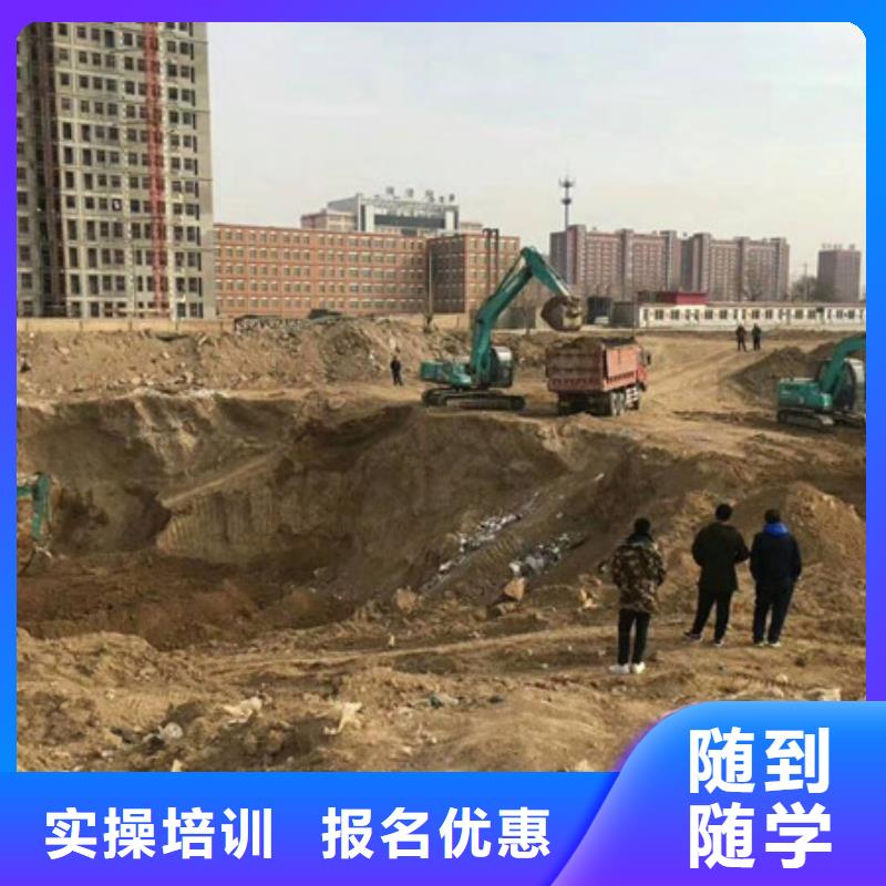 塔吊叉车短期培训班校企合作实战教学