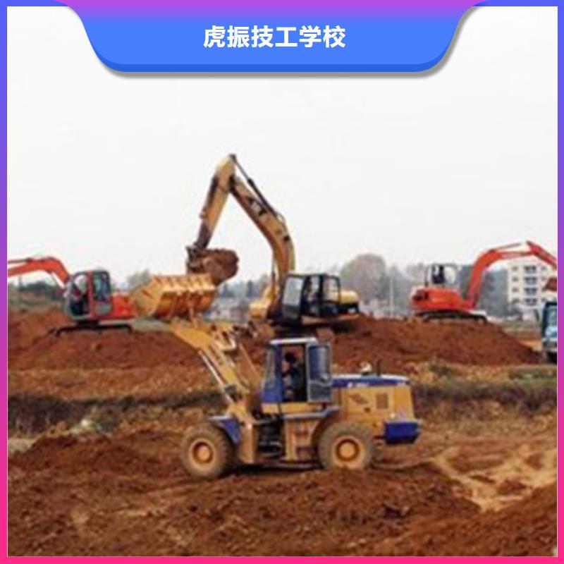 塔吊叉车培训技能+学历