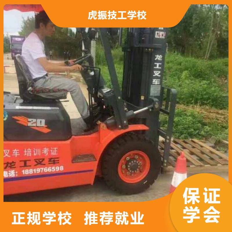 塔吊司机培训学校哪家好学不会可免费再学
