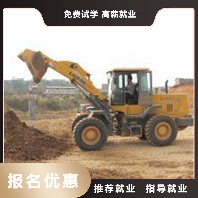 专业学塔吊叉车的驾校火热的的专业