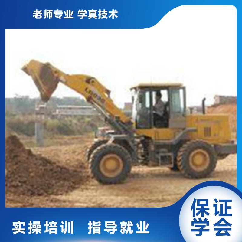 塔吊司机培训学校哪家好学不会可免费再学