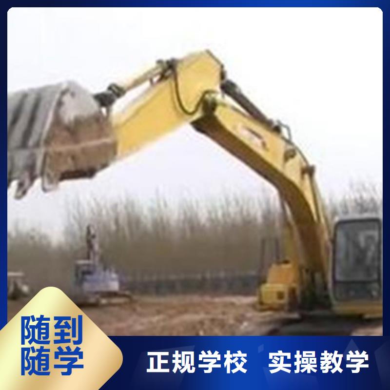 哪里有塔吊叉车驾驶学校教练手把手教学