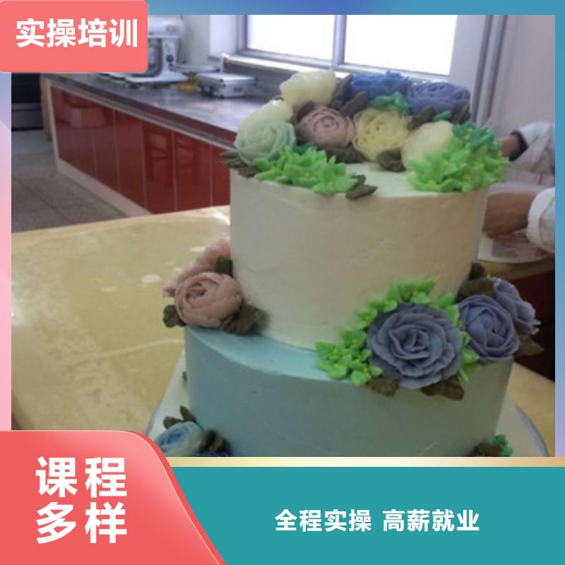 安国学糕点西点学费多少钱虎振烘焙技校好不好