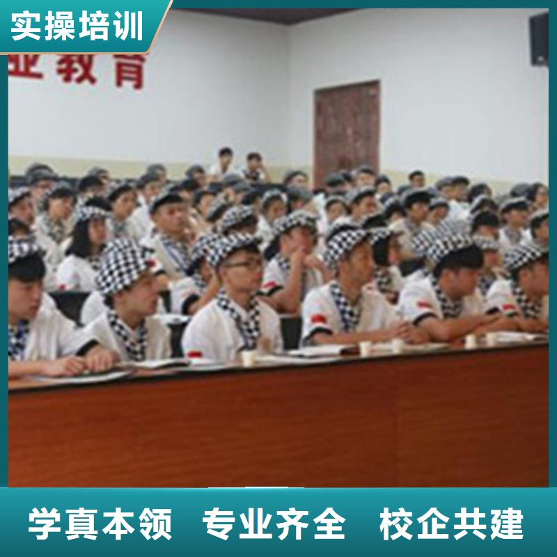 虎振中西糕点培训学校烘焙裱花培训学校
