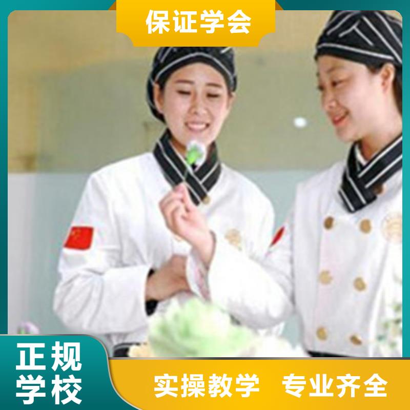 涿州哪里能学糕点哪有糕点学校烘焙裱花培训学校