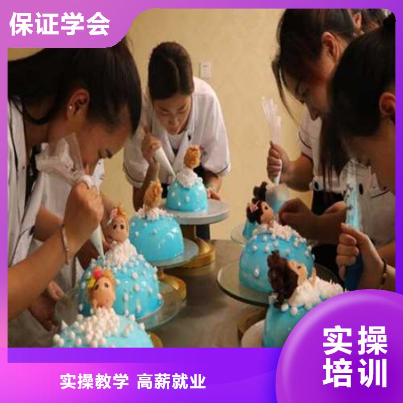 虎振烘焙技校好不好|烘焙裱花培训学校|