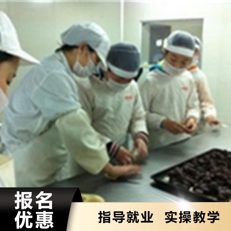 专业的西点烘焙培训学校|虎振学校招生简章