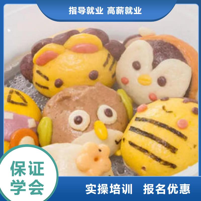 【中西面点培训装载机铲车驾驶培训就业前景好】