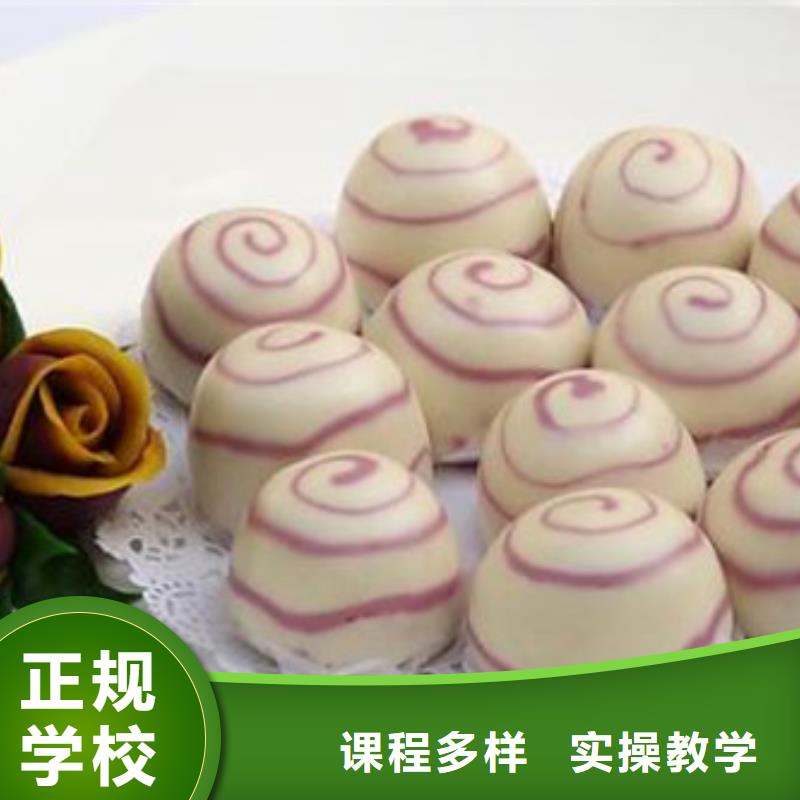 【中西面点培训装载机铲车驾驶培训就业前景好】