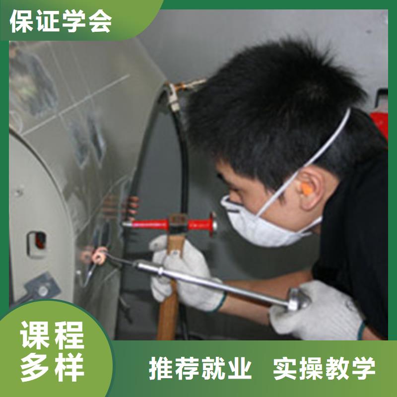 学汽车美容装具去哪里好学汽车装饰装潢去哪里好