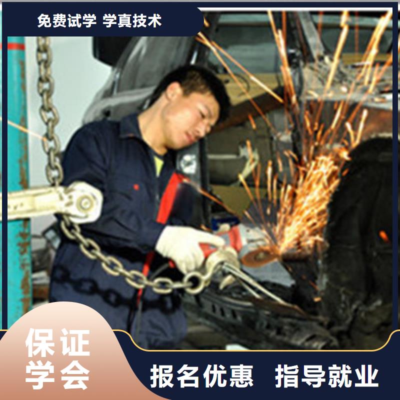 汽车装饰装潢学校报名电话实训为主天天下车间