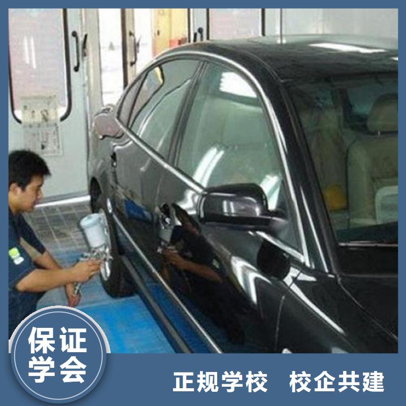 博野汽车美容养护技校哪家好|学汽车美容装具好就业吗