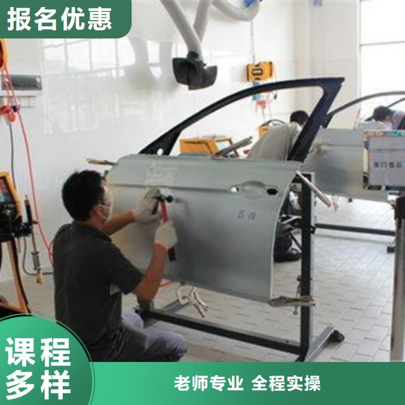 学汽车装饰装潢学费多少钱哪个技校能学汽车快速喷涂毕业后可扶持开店创业