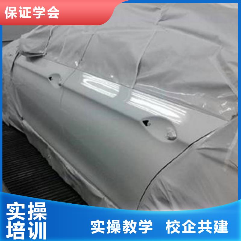 周边的汽车美容装具技校|虎振学校在哪里