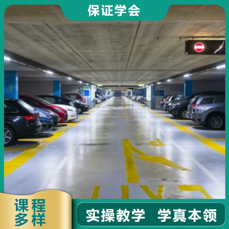 汽车装饰装潢学校报名电话哪里有汽车钣金喷漆技校终身保就业