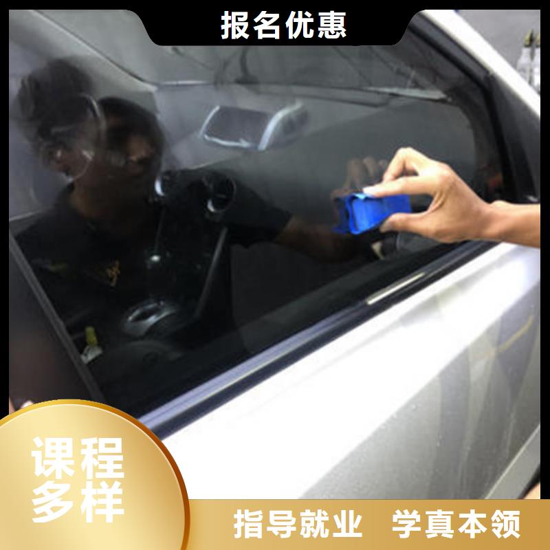 肥乡哪有学习汽车美容的地方|较好的汽车美容装具学校