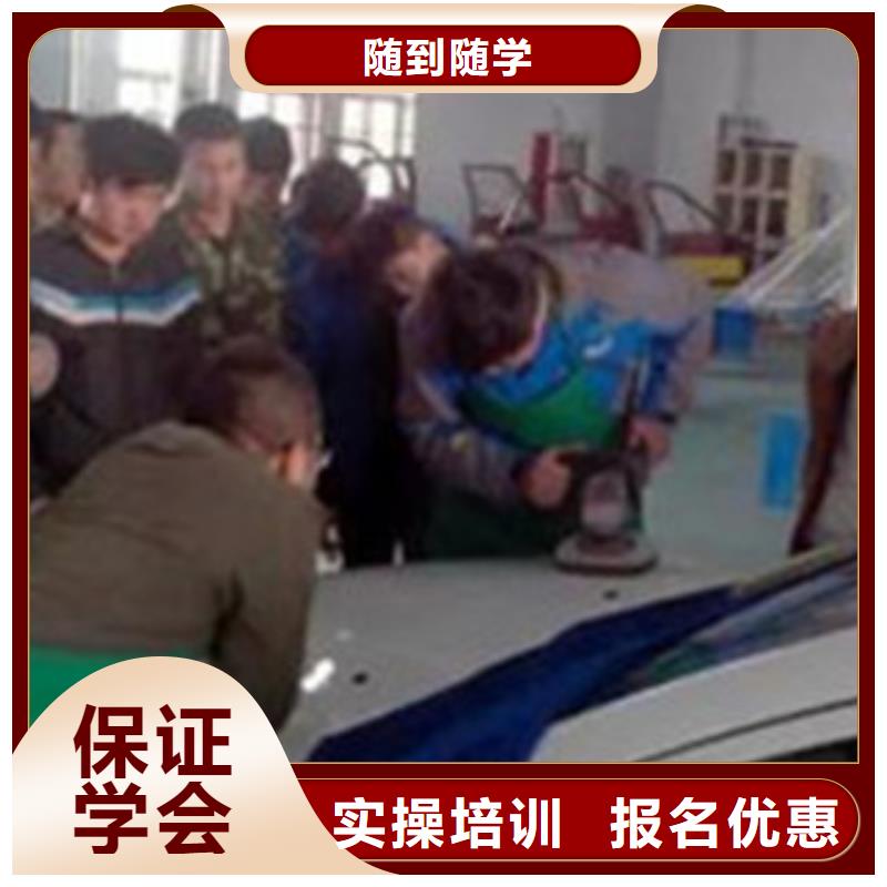 满城区汽车装饰装潢学校报名电哪有汽车美容装具培训