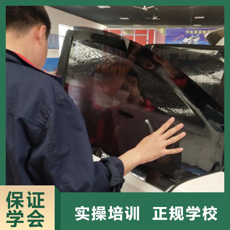 汽车美容装具学校报名哪个技校有汽车美容培训