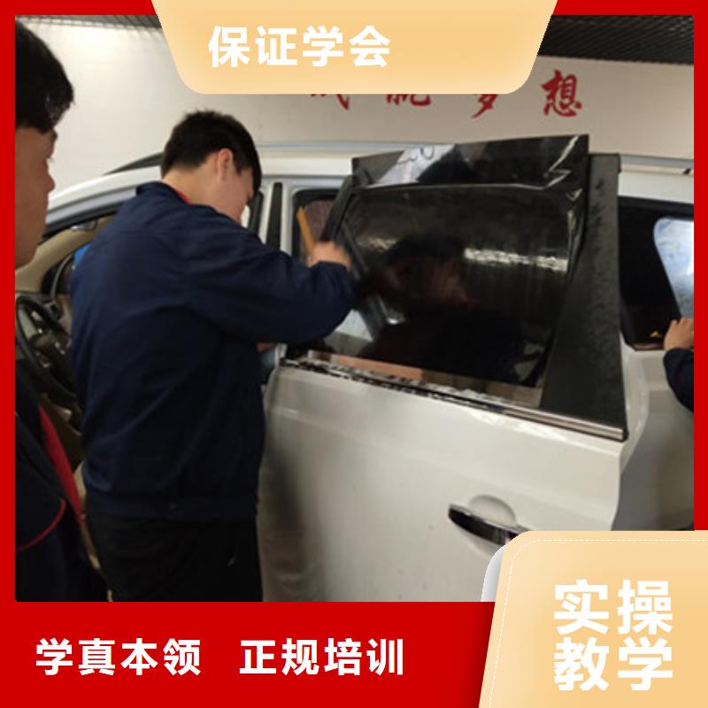 唐县哪有好点的汽车美容学校|学汽车美容装具有前途吗