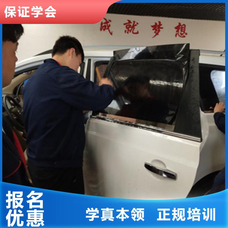 汽车美容学校招生简章|男孩子学什么技术好