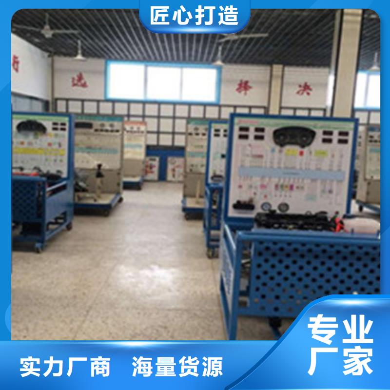 哪有学汽车钣喷的学校|男孩就业的技术
