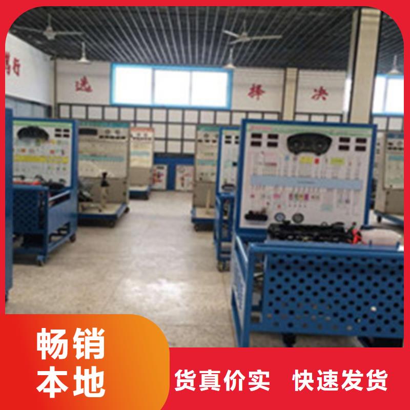 曲阳学汽车钣喷去哪里比较好|天天动手操作的钣喷学校|
