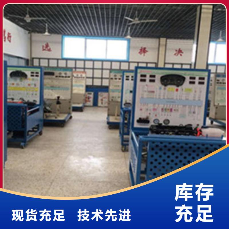 高碑店哪个技校学汽车快速喷涂哪有汽车美容装具学校