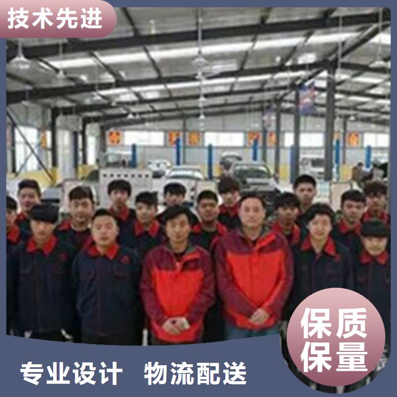 实训为主的汽车钣喷学校|汽车美容职业培训学校|
