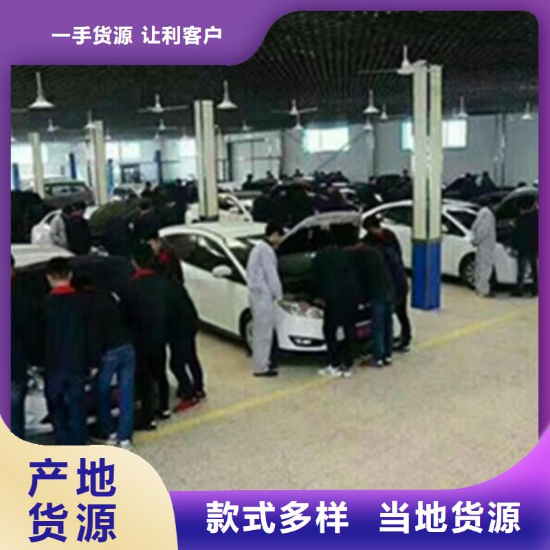 抚宁学钣金喷漆学费多少钱|入学签订合同分配工作