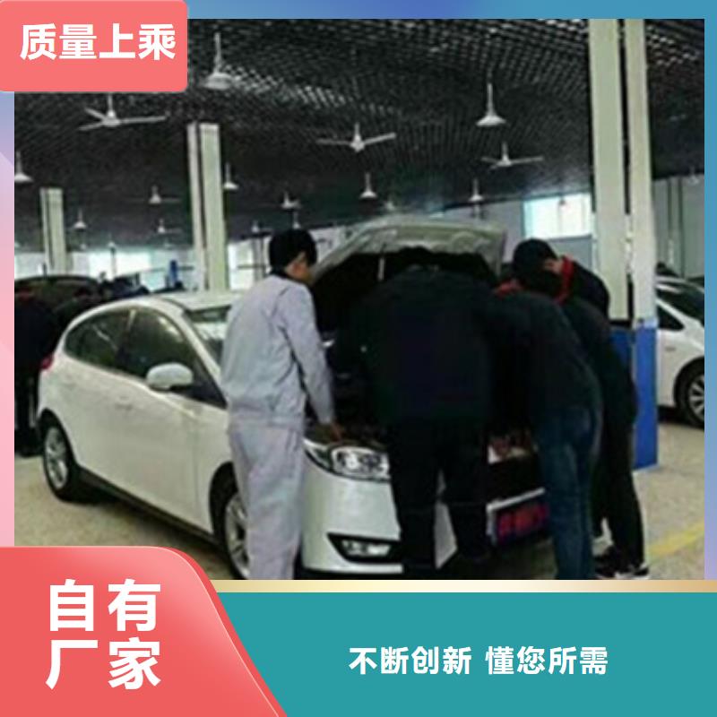 天天实训的汽车钣喷技校|哪有好点的汽车美容学校|