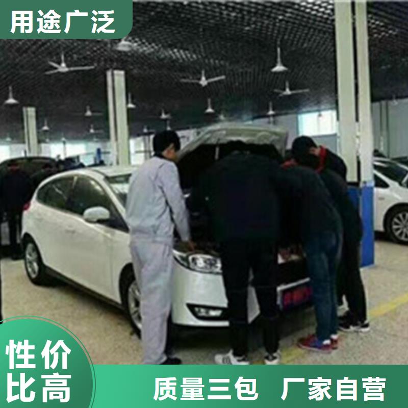 顺平哪有专业的汽车钣喷技校哪里有汽车美容装具培训