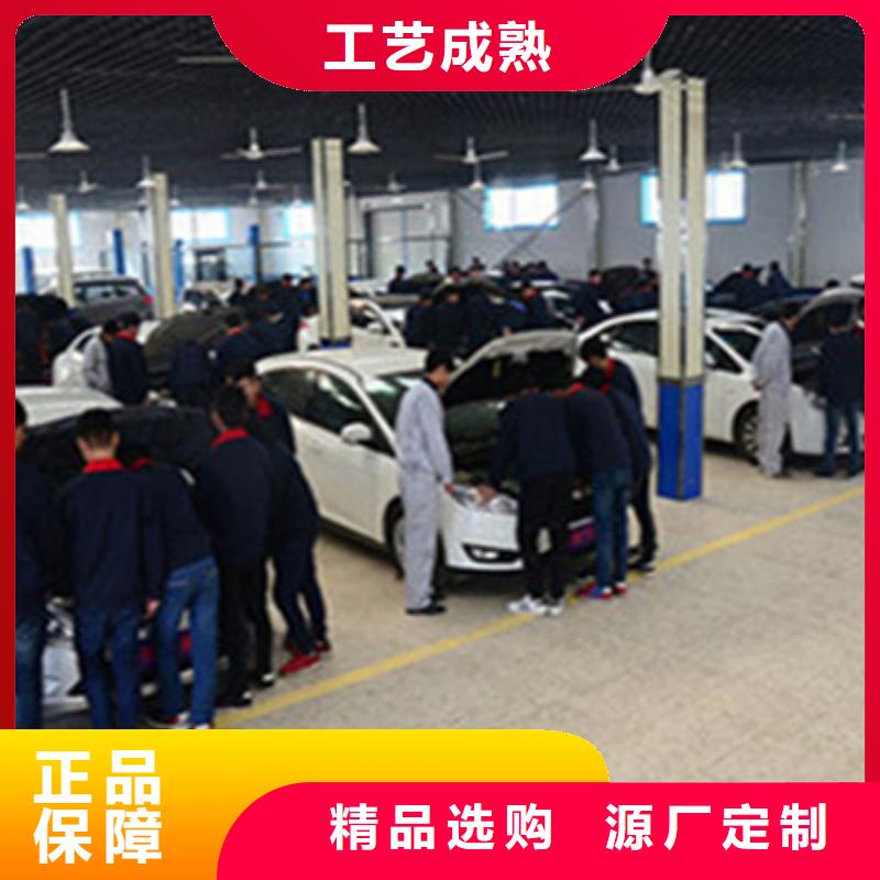 【汽车钣金喷漆培训-装载机铲车驾驶培训正规培训】