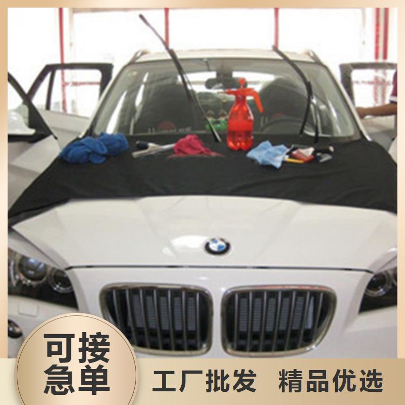 钣金喷漆技校招生电话哪个技校学汽车装饰装潢