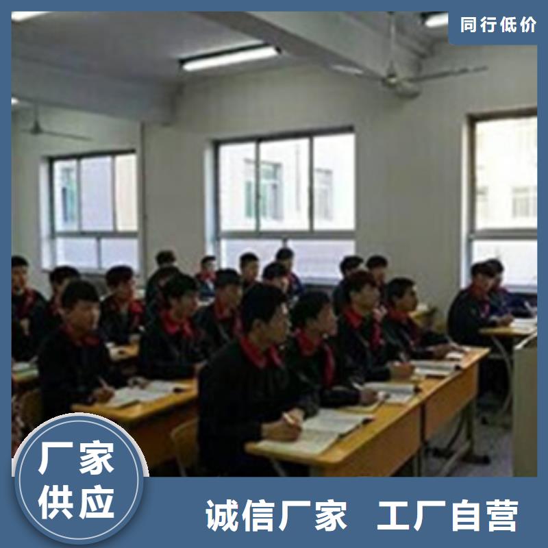 定州钣金喷漆技术学校排行榜|不需要文化课的技术行业