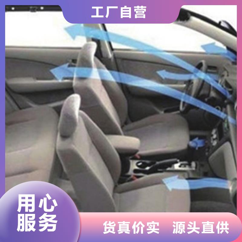 汽车钣金喷漆学校招生简章哪里能学汽车钣金喷漆