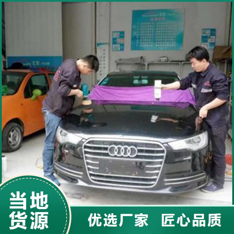 哪个技校有汽车钣喷课程男孩子学什么技术好